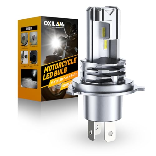 OXILAM H49003HB2 Bulb for Motorcycle HiLow Beam 800 Brighter 9003 Bulb 6000K Cool White 11 Halogen Size Plug and Play Pack of 1 - Image 1