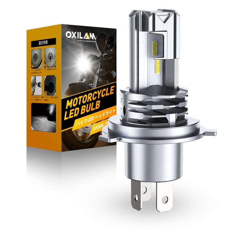 OXILAM H49003HB2 Bulb for Motorcycle HiLow Beam 800 Brighter 9003 Bulb 6000K Cool White 11 Halogen Size Plug and Play Pack of 1 - Image 2