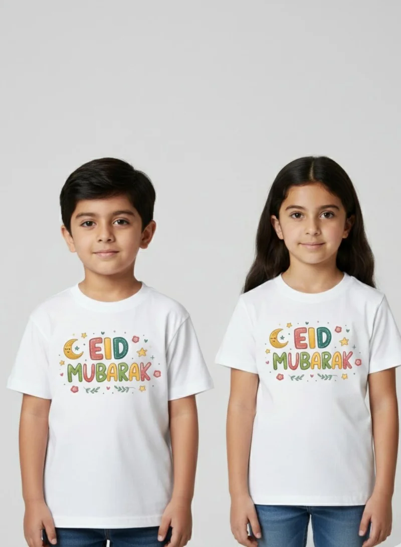 babyqlo Unisex Kids Eid Mubarak Cute Festival Cotton T-Shirt