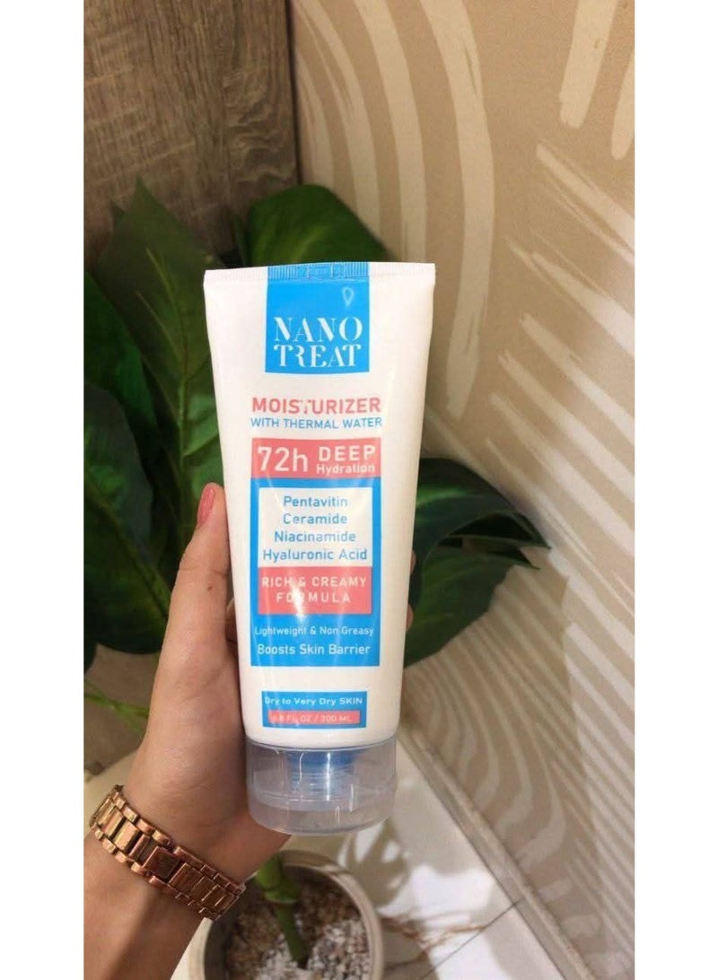 مرطب نانو تريت - Image 1