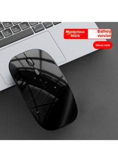 Wireless Mouse Charging Silent Bluetooth Dual-mode Home Office Laptop Desktop External Unlimited Mouse-Specifications:Mysterious Black/unlimited Version [battery Board + Powerful Battery Life]