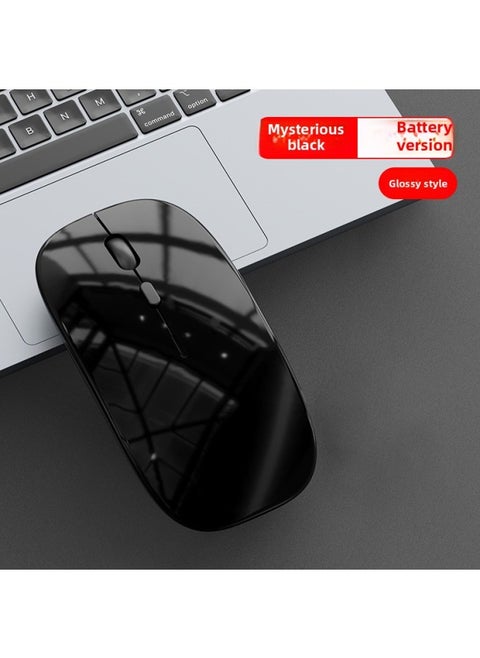 Wireless Mouse Charging Silent Bluetooth Dual-mode Home Office Laptop Desktop External Unlimited Mouse-Specifications:Mysterious Black/unlimited Version [battery Board + Powerful Battery Life]