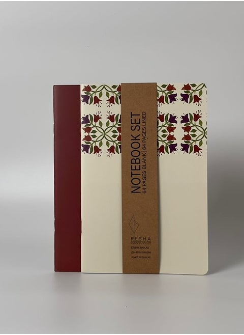 A5 Notebook Set of 2 – Emirati-Inspired Art | 64 Pages | Lined & Blank