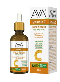 Vitamin C Face Serum (50 Ml) | For Skin Hydration, Anti-Ageing, Moisturizing And Brightening | No Paraben, No Silicone, No Mineral Oil | - pzsku/Z0E230610CA5DE7568E97Z/45/_/1735817001/9139b7f1-7ff8-4503-8bdb-4b145ba240a7