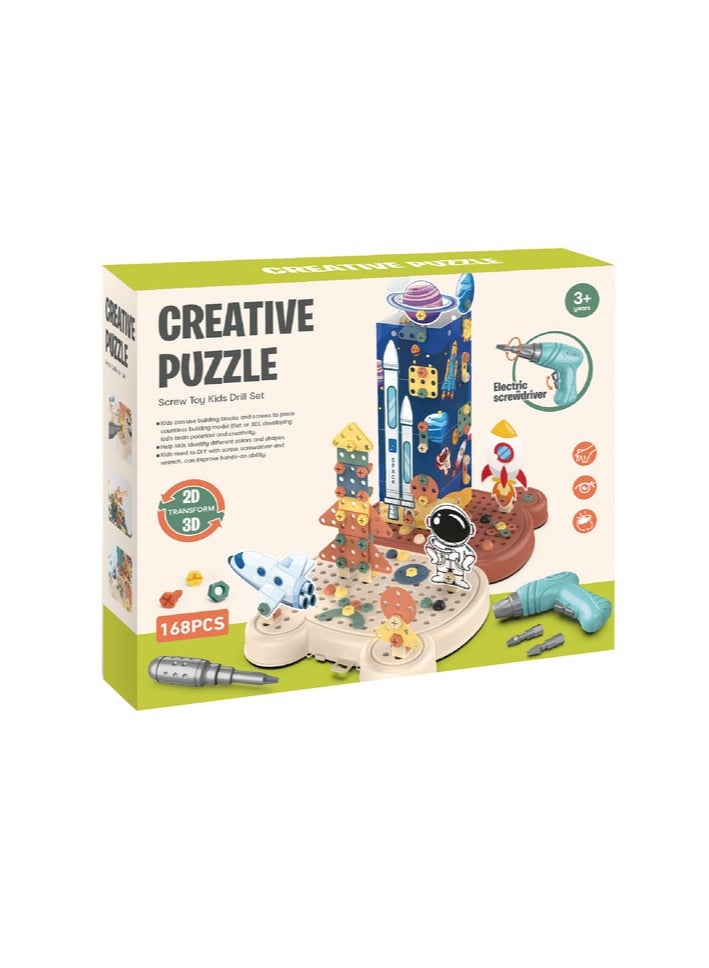 فاميلي تركيب الغاز تعليمية إبداعية  فضاء 23-2465320 - Image 2