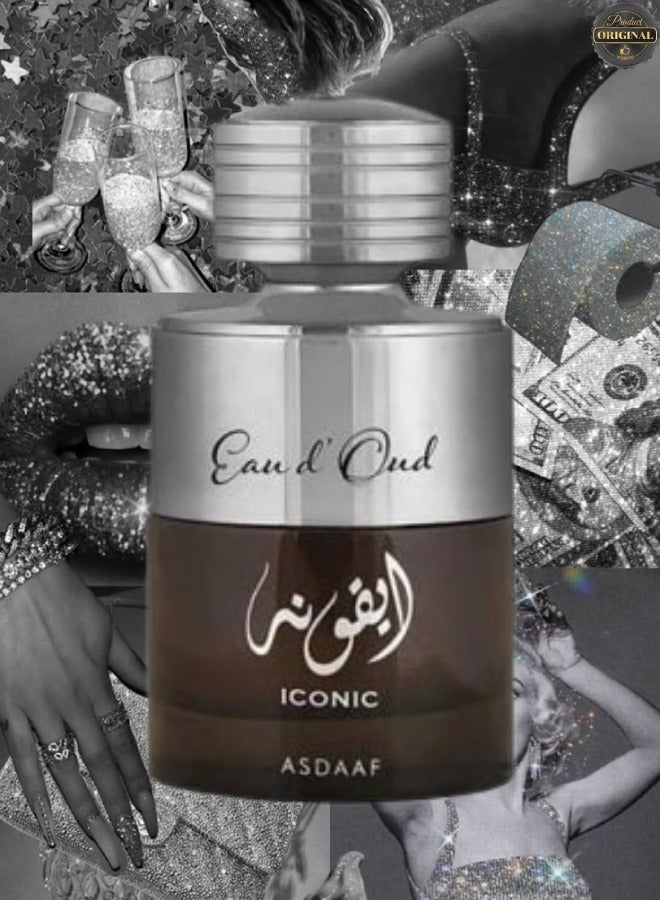 أصداف عطر أيقوني 100 مل - Image 2