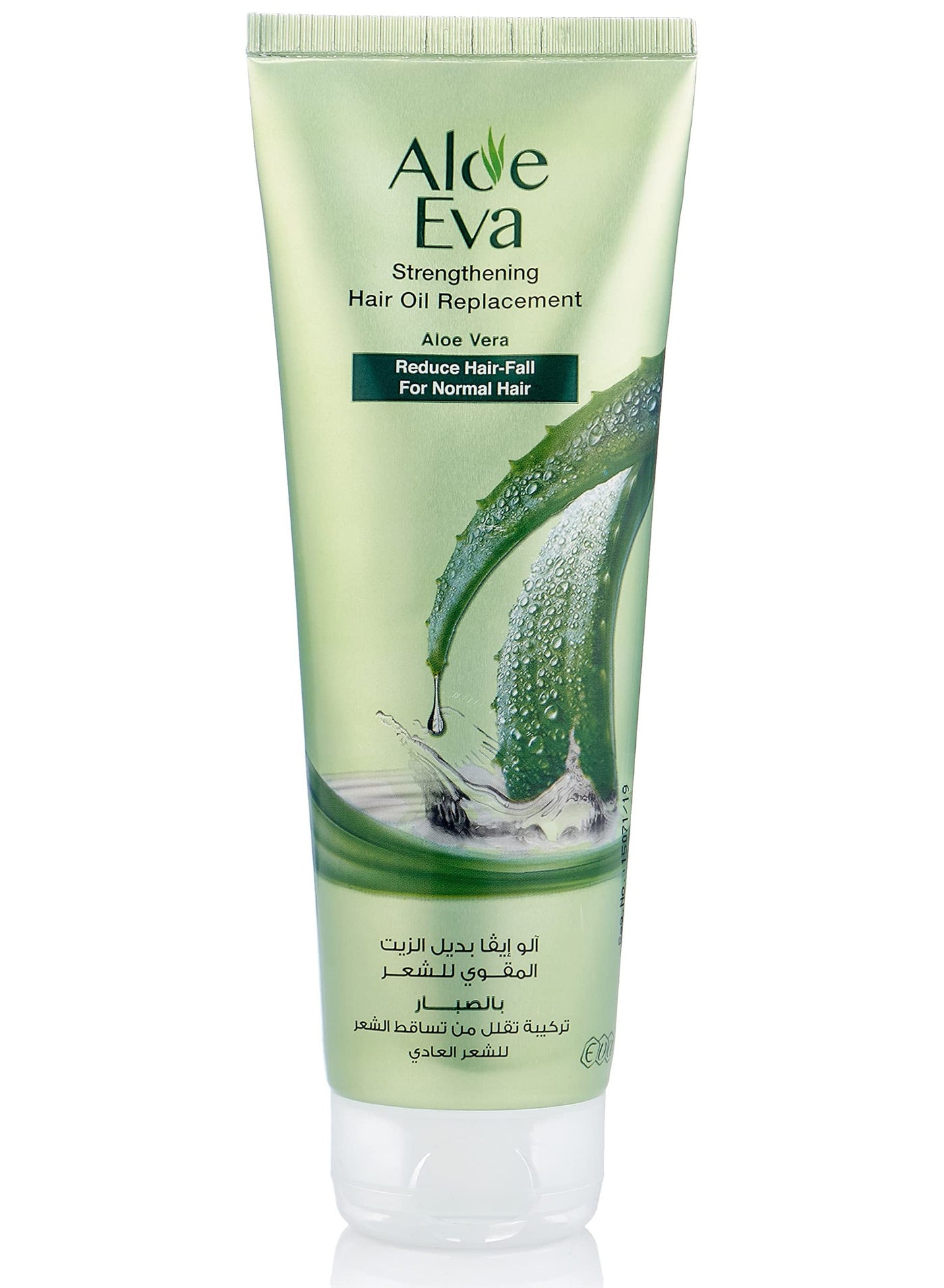Aloe Eva Oil Replaacement With Aloe Vera Extract 250Ml
