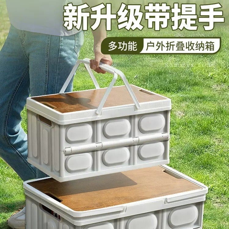 Outdoor Camping Storage Box, Car Trunk Organizer, Car Folding Thickened Storage Box, Plastic Storage Box - Image 3