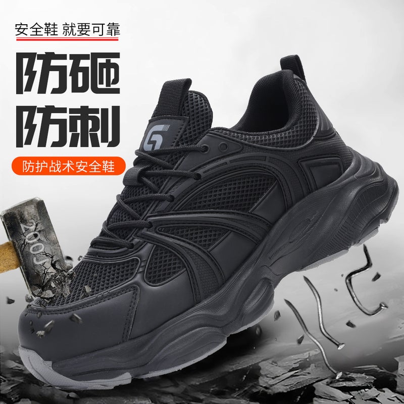 Winter Labor Protection Shoes For Men, Anti-Smash, Anti-Puncture, Steel Toe Safety Shoes, Fleece-Lined Men'S Protective Construction Site Work Shoes - Image 5