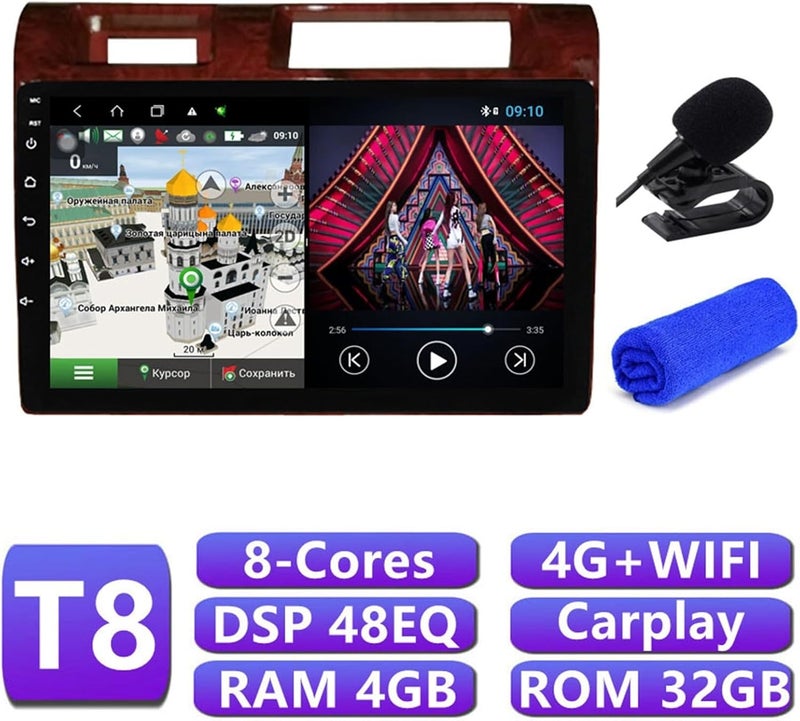 Wivplex 4G DSP 8 Core GPS Navigation Multimedia Player - Image 2