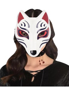 TAPIT Festival Party Fox Mask Kitsune Mask Japanese Mask Kabuki Mask Masquerade Mask for Women Full Face Adult Kids Cosplay White Mask for Anime Mask Costume  - Image 1