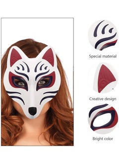 TAPIT Festival Party Fox Mask Kitsune Mask Japanese Mask Kabuki Mask Masquerade Mask for Women Full Face Adult Kids Cosplay White Mask for Anime Mask Costume  - Image 2