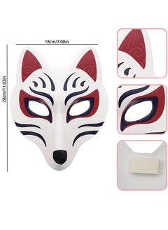 TAPIT Festival Party Fox Mask Kitsune Mask Japanese Mask Kabuki Mask Masquerade Mask for Women Full Face Adult Kids Cosplay White Mask for Anime Mask Costume  - Image 4