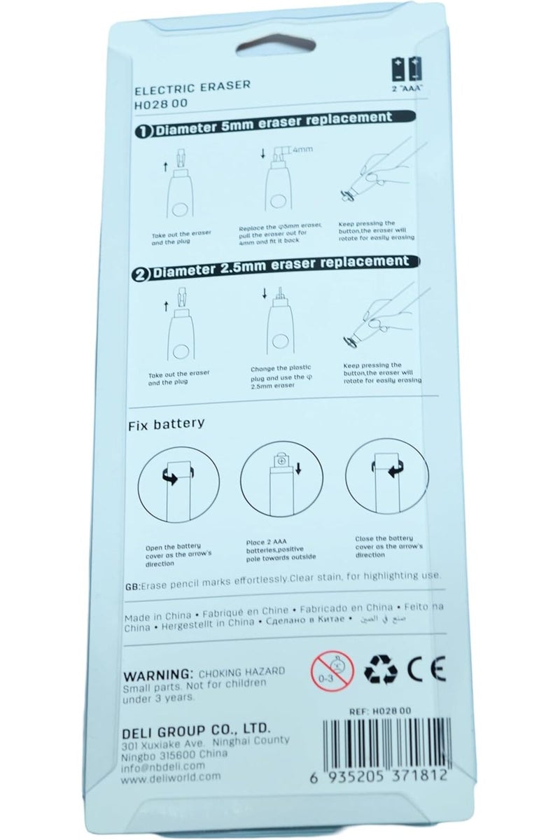 ELECTRIC ERASER 178X17X18MM ASST. EH02800 - Image 4