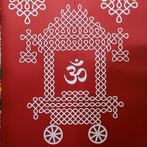 Desi Favors White Ratham Muggu Cutout | Varalakshmi Vratam, Ganesha Cutouts Decor | Indian Rangoli Kolam Pooja, Diwali, Wedding Decor | Indian Golu Decorations | 36x33 in - 26x11.5 in (Pack of 1) - Image 3