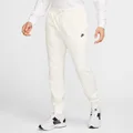 Nike Ivory