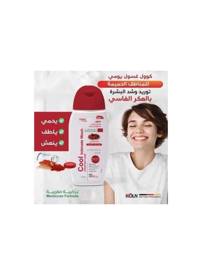 كوول غسول كول COOL بالعكر الفاسي لتفتيح وتوريد ب الصبار وعرق السوس 215مل - Image 3