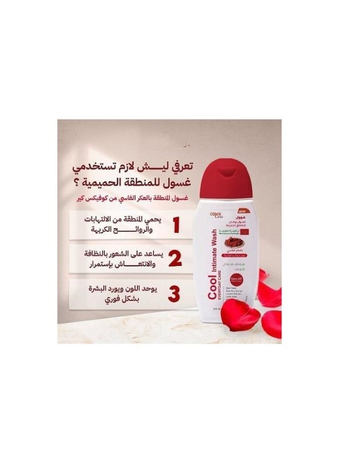 كوول غسول كول COOL بالعكر الفاسي لتفتيح وتوريد ب الصبار وعرق السوس 215مل - Image 5