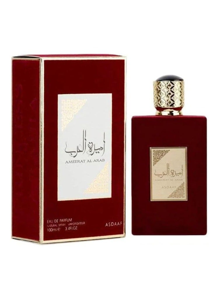 أصداف عطر أميرة العرب  من اصداف 100ملليلتر EDP - Image 1