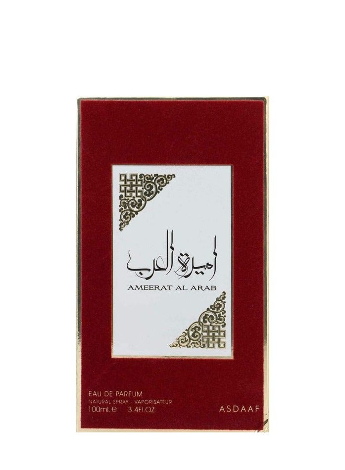 أصداف عطر أميرة العرب  من اصداف 100ملليلتر EDP - Image 3