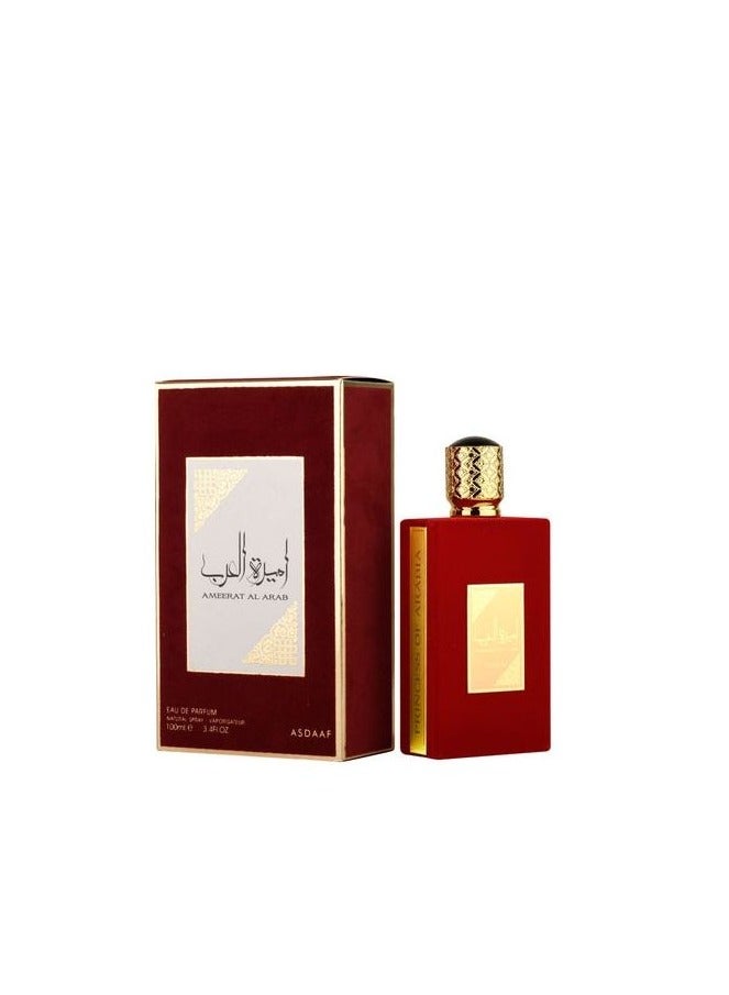 أصداف عطر أميرة العرب  من اصداف 100ملليلتر EDP - Image 2
