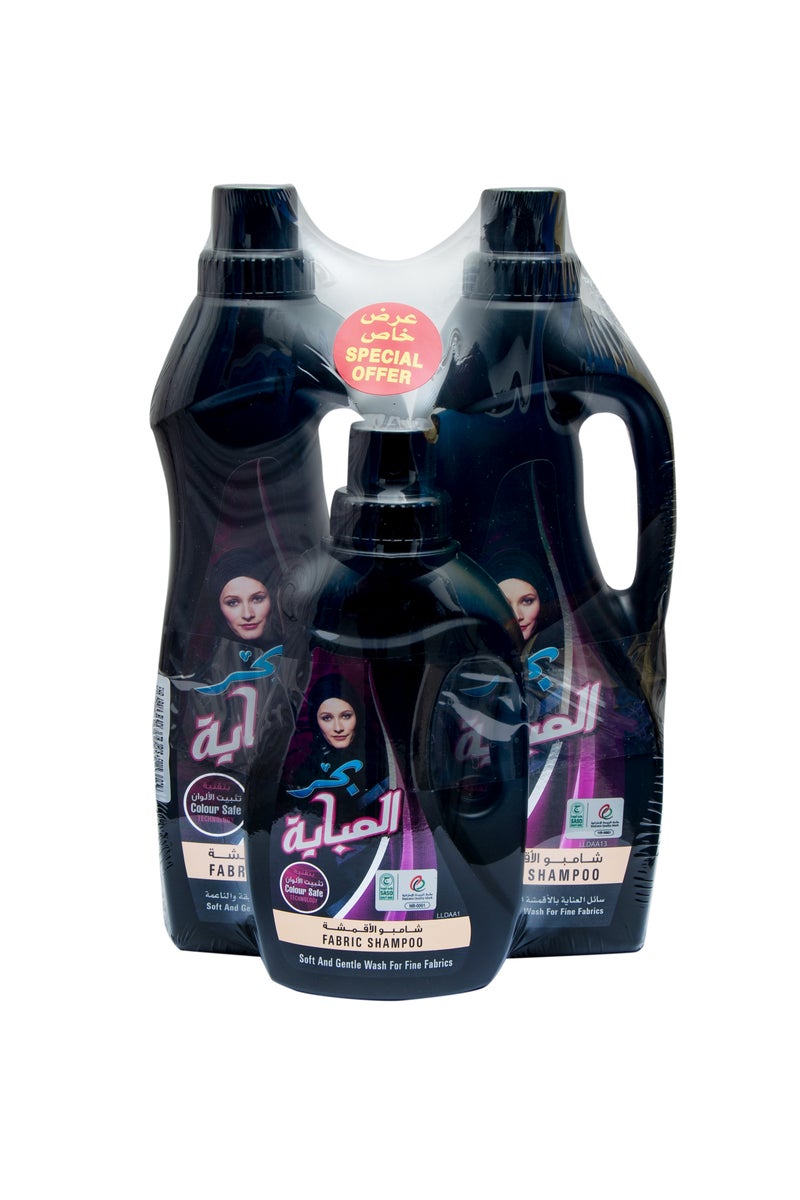 Bahar Abaya Shampoo, Gentle Clean and Fabric Care for Black Abayas, Protects Color and  Softens Fabric(Pack of 2 x 1 L with 500 ml Free) - Image 1