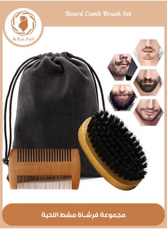 KHAJUL Wood  Beard Comb Brush Set Bristle Mustache Brush with Velvet Travel Pouch  - Image 1