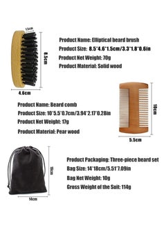 KHAJUL Wood  Beard Comb Brush Set Bristle Mustache Brush with Velvet Travel Pouch  - Image 2