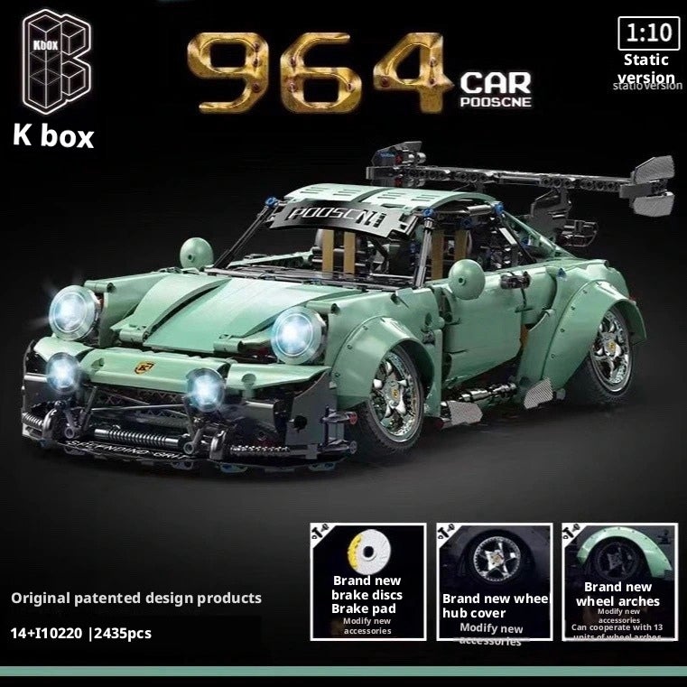 مجموعة قطع بناء KBox 10220 بورش سباق منخفضة - Image 2