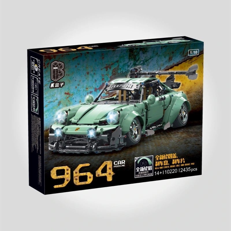 مجموعة قطع بناء KBox 10220 بورش سباق منخفضة - Image 4