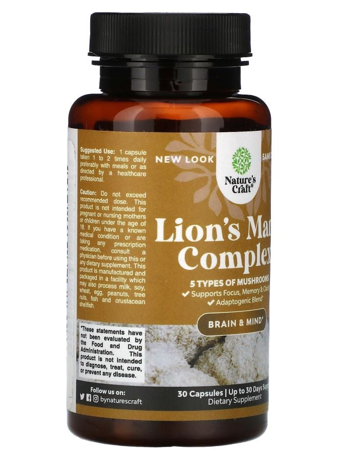 Nature's Craft Lion's Mane Complex 30 Capsules - Image 2