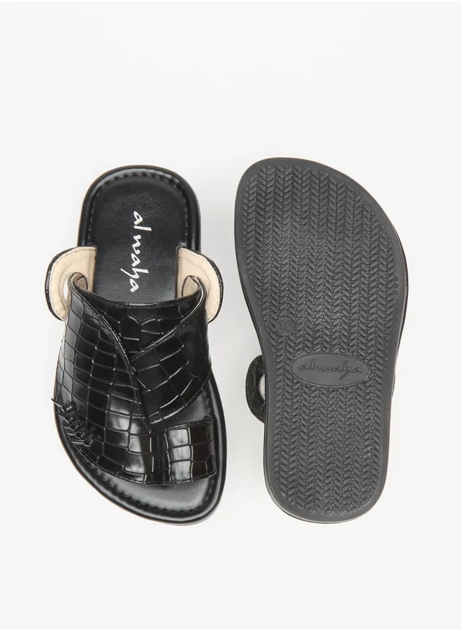 Al Waha Boys Textured Slip-On Arabic Sandals