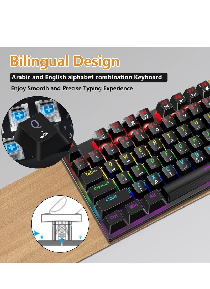Generic RGB English Arabic Gaming Keyboard and DPI Mouse Combo, 87 Keys Mechanical Keyboard with LED Backlit, Quick Response USB Wired Keyboard with 7 Colors Mouse for Windows/MacOS/Android PC Gamers  - Image 5