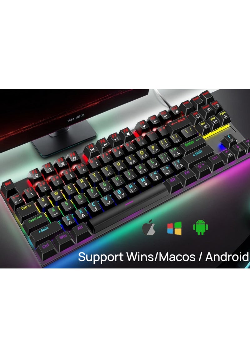 RGB English Arabic Gaming Keyboard and DPI Mouse Combo, 87 Keys Mechanical Keyboard with LED Backlit, Quick Response USB Wired Keyboard with 7 Colors Mouse for Windows/MacOS/Android PC Gamers