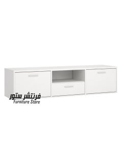 Generic Modern TV unit - height 40 cm - width 150 cm - depth 30 cm, from Furniture Store.  - Image 3