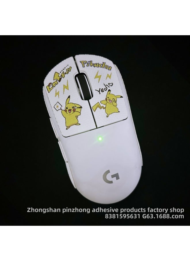 Generic - Anti-slip Mouse Stickers Logitech GPW One Or Two Generation GPROX Special All-inclusive Sweat-absorbent Anti-sweat Hand Stickers Lizard Skin-Color:gpw Second Generation ] - Image 1