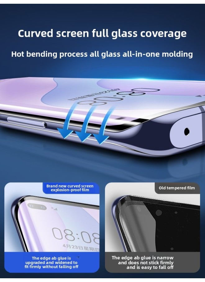 Generic - For Huawei Nova7pro Anti-peep Tempered Film Nova8 Mobile Phone Film 8pro Curve Screen 7se Anti-peep Screen Nove-Colour:Imported Hydrogel Film [super Clear And Transparent √ Full Glue Lamination] 2 Pieces (comes With Lens Film + Rear Film)-Size:For Huawei Nova 8 Pro - Image 1