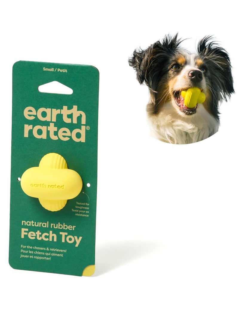 إيرث ريتد لعبة إحضار الكرة التفاعلية للكلاب من السلالات الصغيرة والمتوسطة والكبيرة تأتي بأحجام متعددة مصنوعة من المطاط الطبيعي مثالية للاستخدام الداخلي والخارجي صغيرة صفراء - Image 1