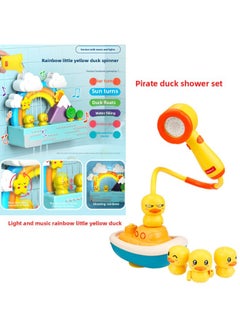Generic Direct Selling Children's Bath Toys Lighting Music Rainbow Ducks Play With Water Spring Swimming Bathroom Play With Water-Color:Blue Elephant Electric Shower  - Image 5