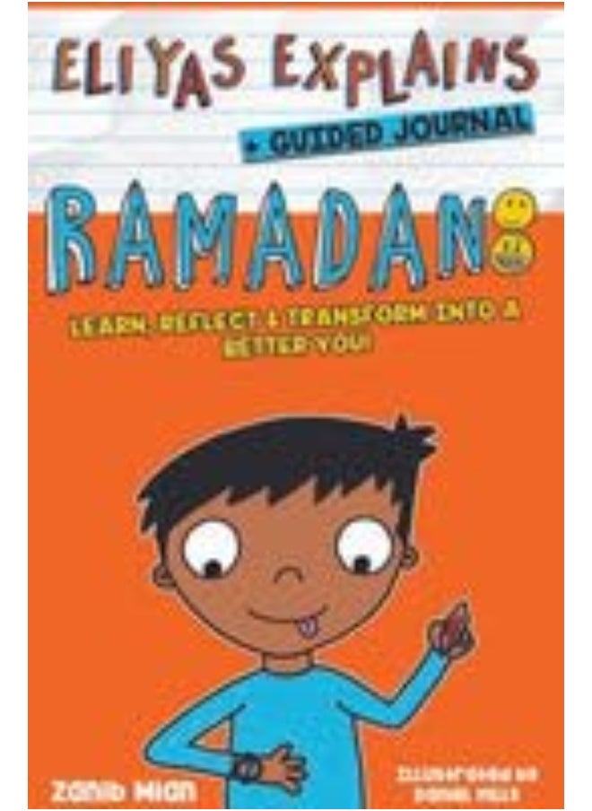 Ramadan: + Guided Journal  - Image 1