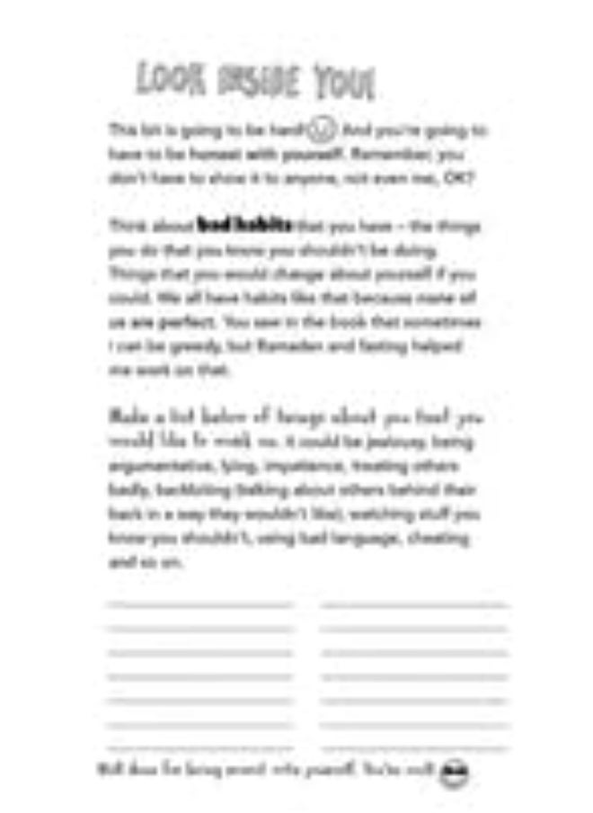 Ramadan: + Guided Journal  - Image 2