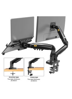 NB North Bayou F160-FP Space-Saving Dual Monitor & Laptop Stand  - Image 2