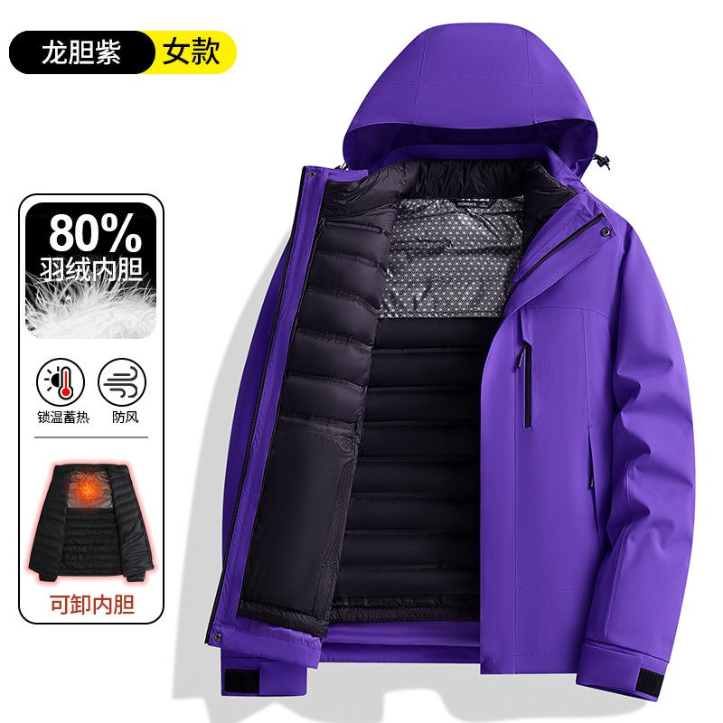 3-in-1 Fully Sealed Detachable Rain Jacket for Outdoor Hiking