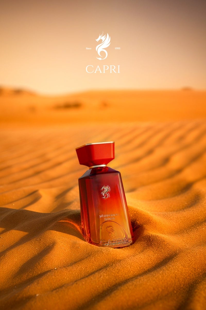 كابري عطر ويسبرينغ ساندس 200 مل - Image 3