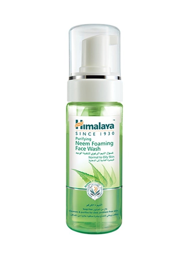 Himalaya Purifying Neem Foaming Face Wash 150 ml