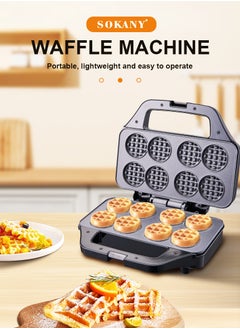sokany Electric Waffle Maker, Snacks Maker, 8 Waffles Non-Stick 850 Watts SK-08085 Black  - Image 2