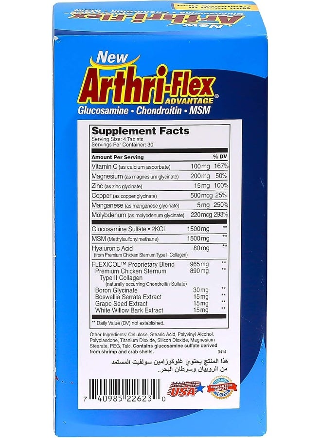 21st Century Arthriflex 120 Tablets - Image 4