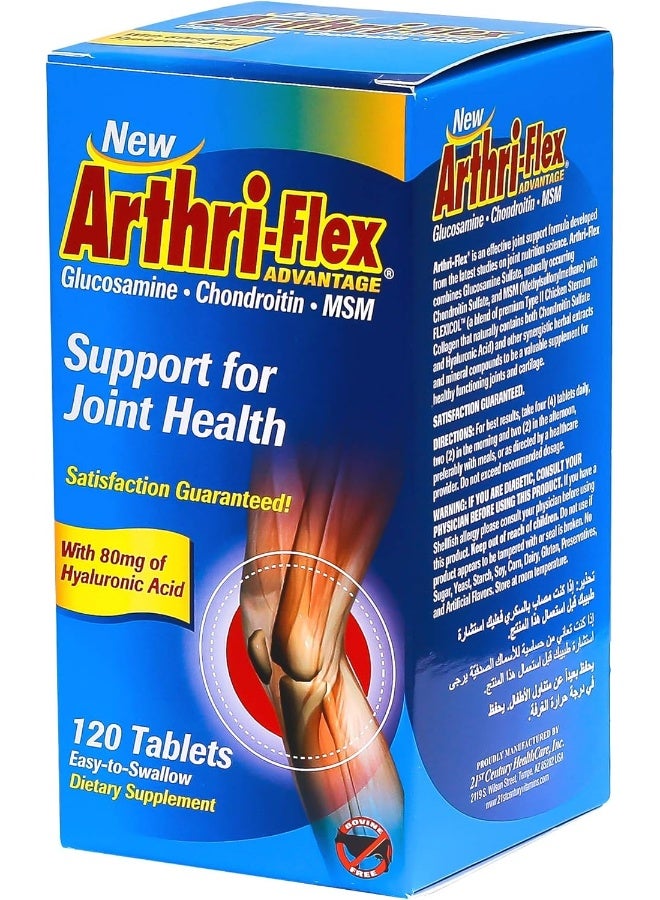 21st Century Arthriflex 120 Tablets - Image 2