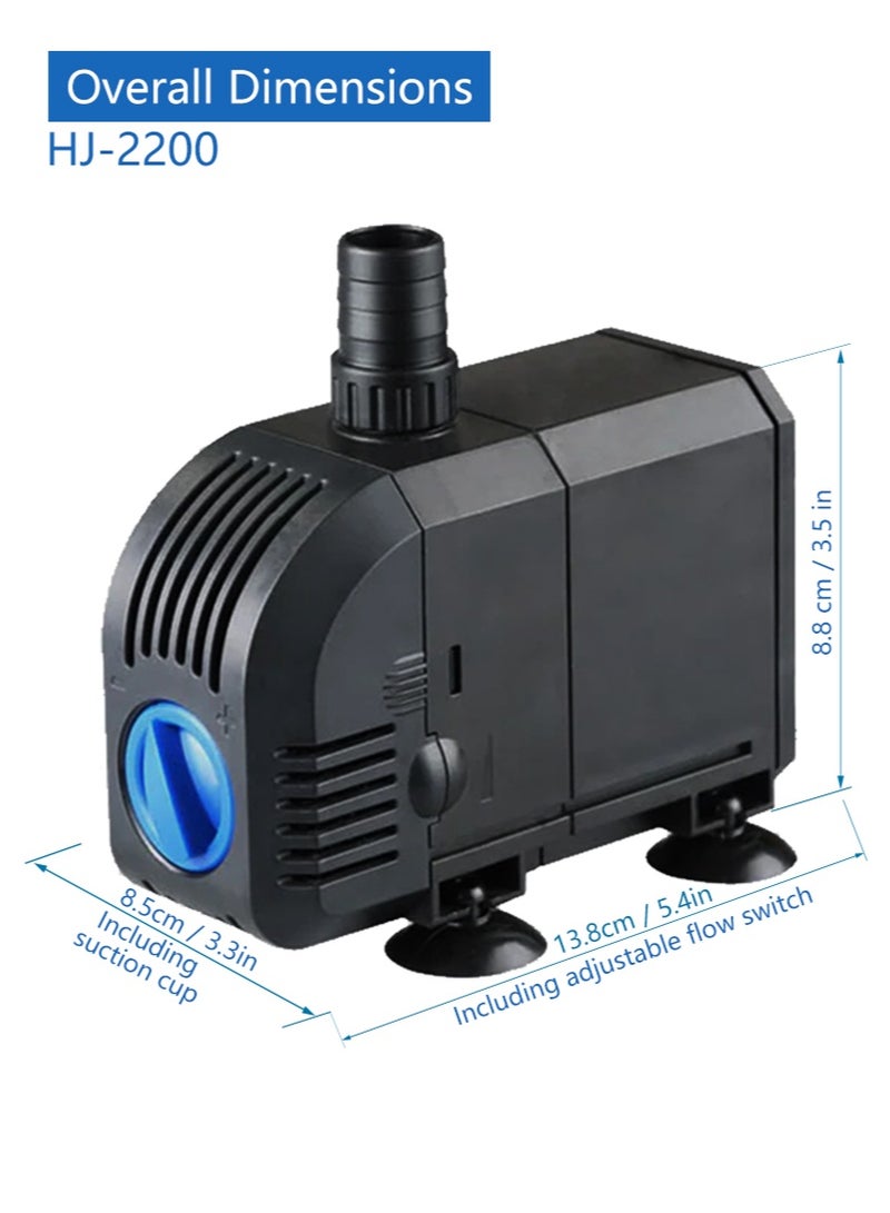 هينجبو مضخة نافورة مضخة مياه غاطسة لحديقة نافورة حوض أسماك مروحة تبريد المياه بما في ذلك إسفنجة الترشيح HJ-2200 60 هرتز - Image 4