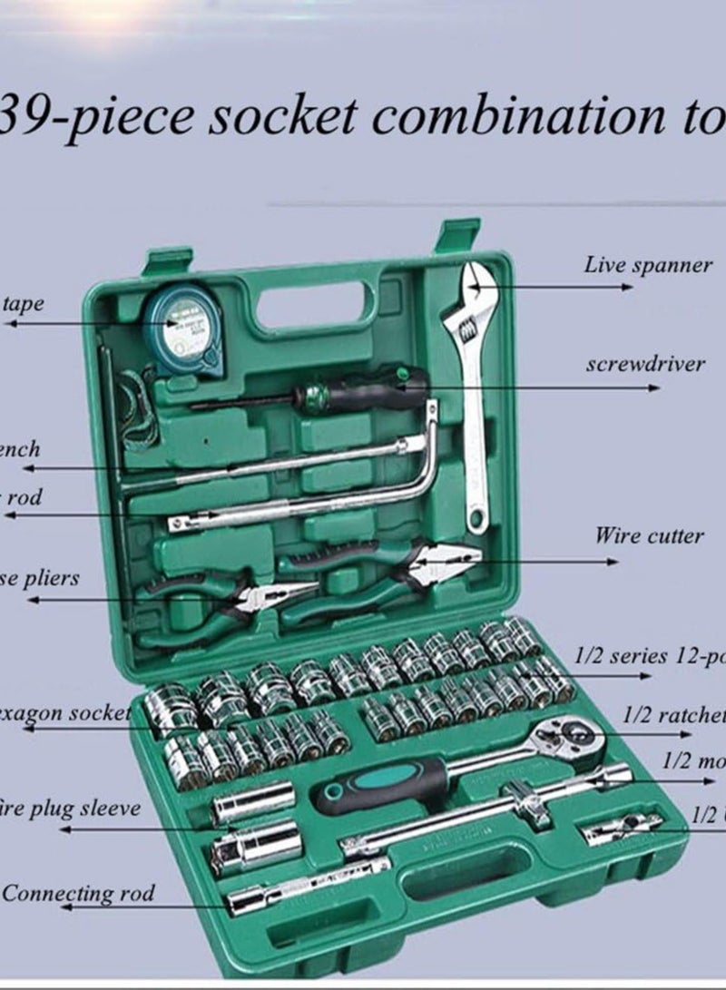 GGOOT 39 Socket Spanner Set Car Repair Car Brand  Dimension Combination Kit Hardware Toolbox Ratchet Spanner Set - Image 2
